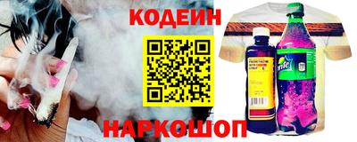 стафф Малгобек