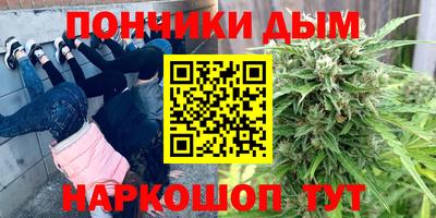 стафф Малгобек