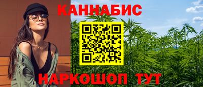 стафф Малгобек