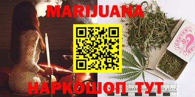 стафф Малгобек