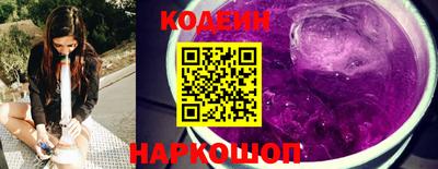 стафф Малгобек